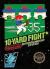 10-Yard Fight front box art